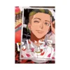 Bless (Manga) Volume 04