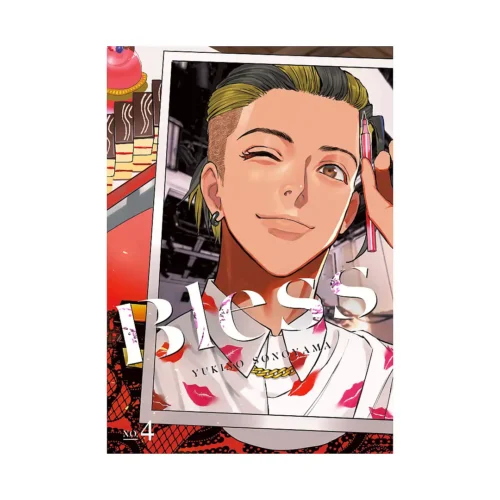 Bless (Manga) Volume 04