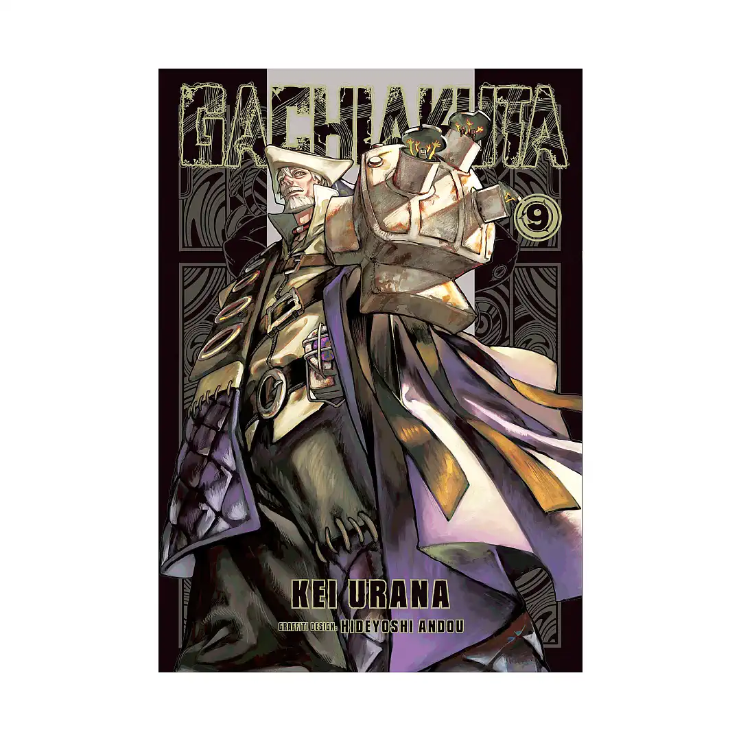 Gachiakuta (Manga) Volume 09