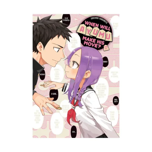 When Will Ayumu Make His Move? (Manga) Volume 17