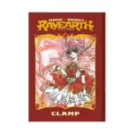 Magic Knight Rayearth: Part 2 (3rd Edition) (Manga) Volume 01