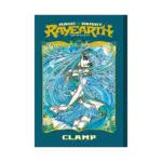 Magic Knight Rayearth: Part 2 (3rd Edition) (Manga) Volume 02