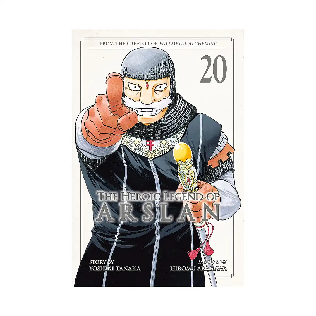 The Heroic Legend of Arslan (Manga) Volume 20