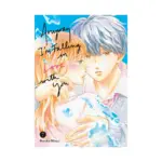 Anyway, I'm Falling in Love with You. (Manga) Volume 07