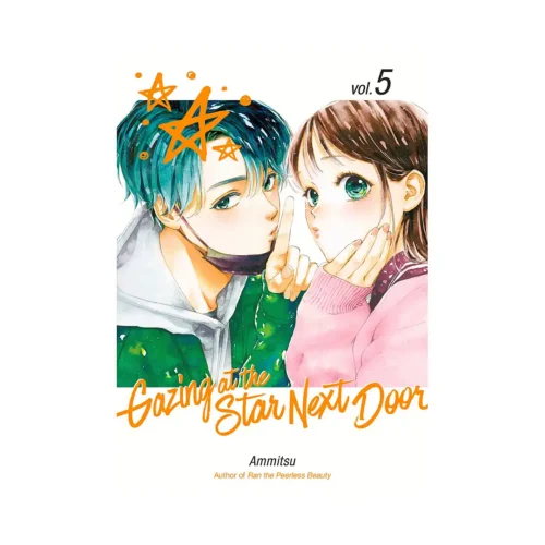 Gazing at the Star Next Door (Manga) Volume 05