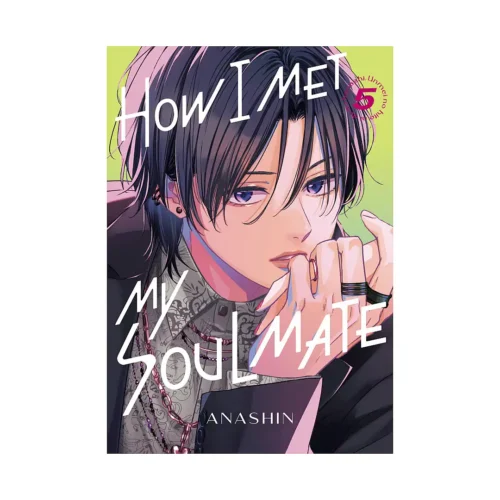 How I Met My Soulmate (Manga) Volume 05