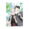 Kei X Yaku: Bound by Law (Manga) Volume 10