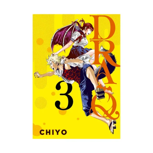 Dra-Q (Manga) Volume 03