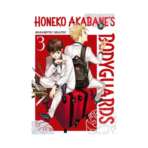 Honeko Akabane's Bodyguards (Manga) Volume 03
