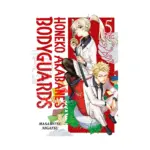 Honeko Akabane's Bodyguards (Manga) Volume 05