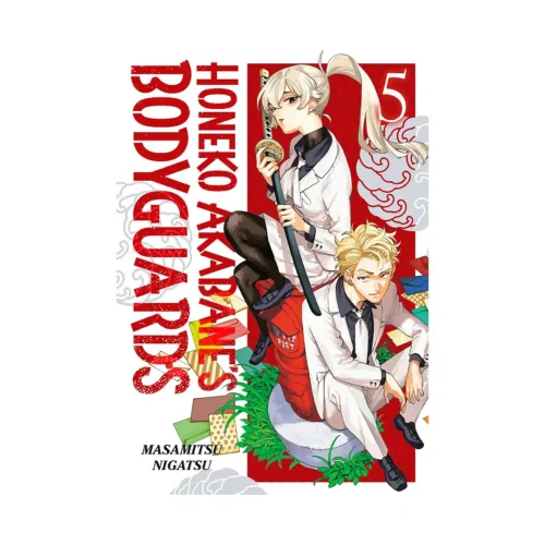 Honeko Akabane's Bodyguards (Manga) Volume 05