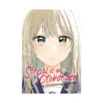 Senpai Is an Otokonoko: My Crossdressing Classmate (Manga) Volume 01