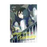 Senpai Is an Otokonoko: My Crossdressing Classmate (Manga) Volume 05