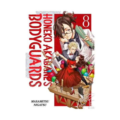 Honeko Akabane's Bodyguards (Manga) Volume 08