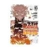 I Was Reincarnated as the 7th Prince So I Can Take My Time Perfecting My Magical Ability (Manga) Volume 15