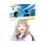 Senpai Is an Otokonoko: My Crossdressing Classmate (Manga) Volume 08