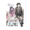 9798888773949 The Fragrant Flower Blooms with Dignity (Manga) Volume 12