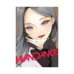 Wandance (Manga) Volume 12
