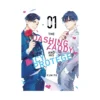 The Dashing Zaddy and His Icy Protege (Manga) Volume 01