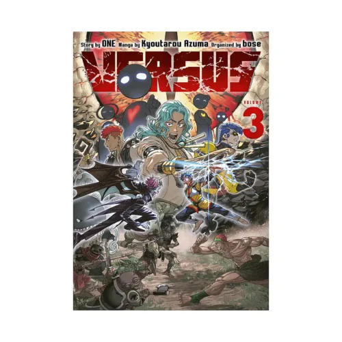 Versus (Manga) Volume 03