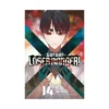 Go! Go! Loser Ranger! (Manga) Volume 14