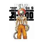 A-Do (Manga) Volume 09