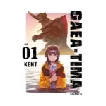 GAEA-TIMA the Gigantis (Manga) Volume 01