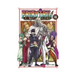 Fairy Tail: 100 Years Quest (Manga) Volume 18