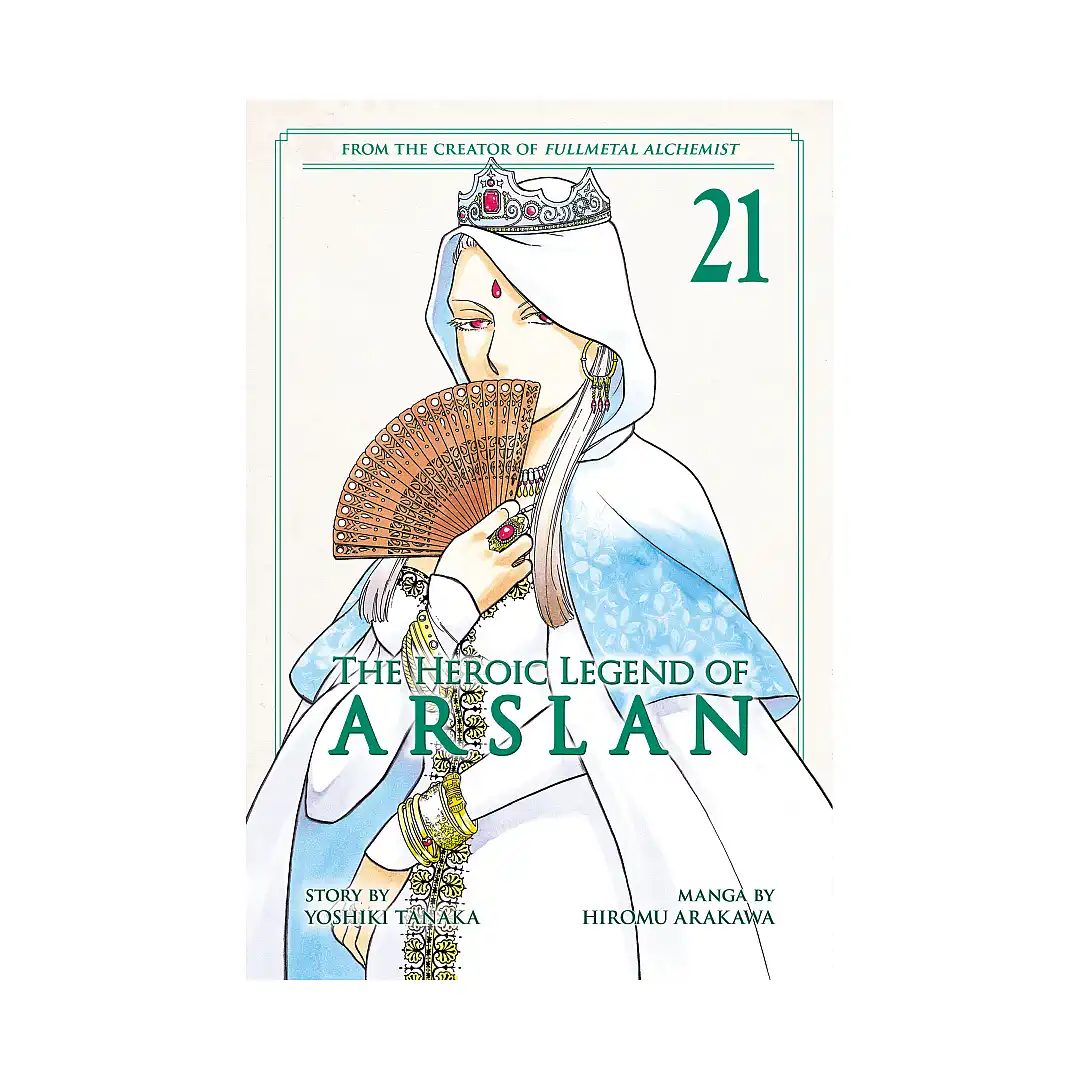 The Heroic Legend of Arslan (Manga) Volume 21