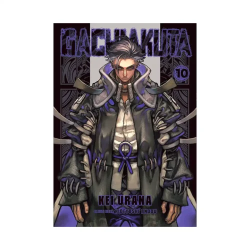 Gachiakuta (Manga) Volume 10