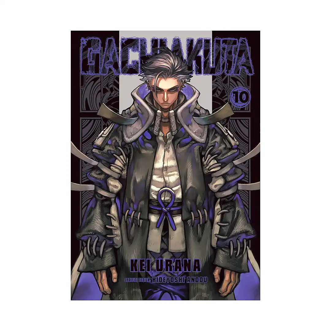 Gachiakuta (Manga) Volume 10