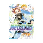 Medalist (Manga) Volume 10