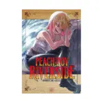 Peach Boy Riverside (Manga) Volume 15