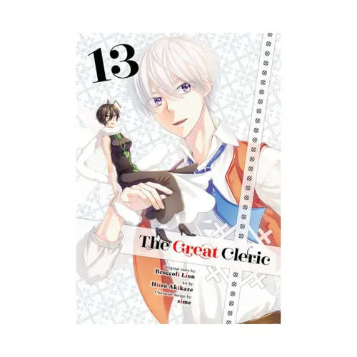 The Great Cleric (Manga) Volume 13