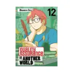 Quality Assurance in Another World (Manga) Volume 12