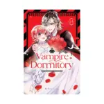 Vampire Dormitory (Manga) Volume 14