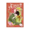 A Sign of Affection (Manga) Volume 11