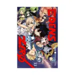 Edens Zero (Manga) Volume 33