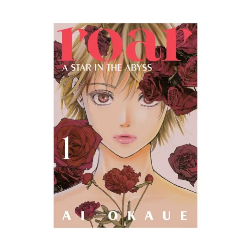 Roar: A Star in the Abyss (Manga) Volume 01