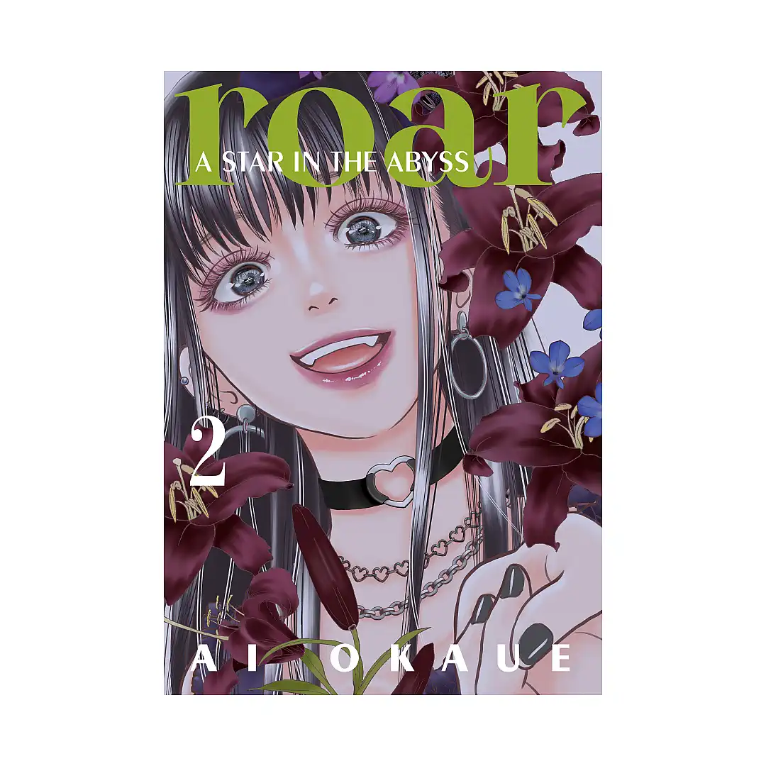 Roar: A Star in the Abyss (Manga) Volume 02