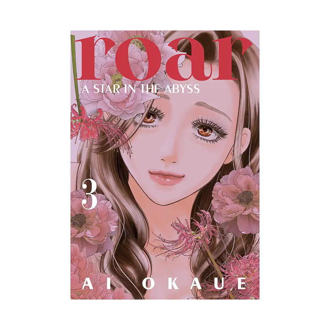 Roar: A Star in the Abyss (Manga) Volume 03