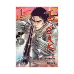 Issak 2-In-1 Omnibus Edition [01-02] (Manga) Volume 01