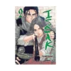 Issak 2-In-1 Omnibus Edition [03-04] (Manga) Volume 02