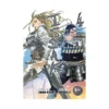 Issak 2-In-1 Omnibus Edition [07-08] (Manga) Volume 04