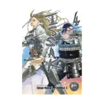 Issak 2-In-1 Omnibus Edition [07-08] (Manga) Volume 04