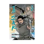 Issak 2-In-1 Omnibus Edition [09-10] (Manga) Volume 05