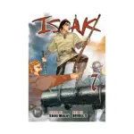 Issak 2-In-1 Omnibus Edition [13-14] (Manga) Volume 07