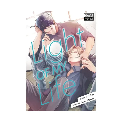 Light of My Life (Manga)