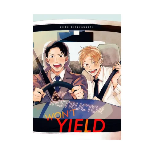 My Instructor Won't Yield (Manga)