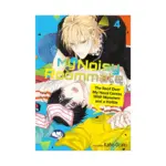 My Noisy Roommate: The Roof Over My Head Comes with Monsters and a Hottie (Manga) Volume 04